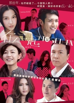 [会员][图包]少女映画之实前线德皇Kar98K（74P/336MB）